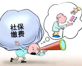 如何進(jìn)行個(gè)人社保信息查詢打印?指南來了!(圖1) 如何進(jìn)行個(gè)人社保信息查詢打印?指南來了!(圖1)